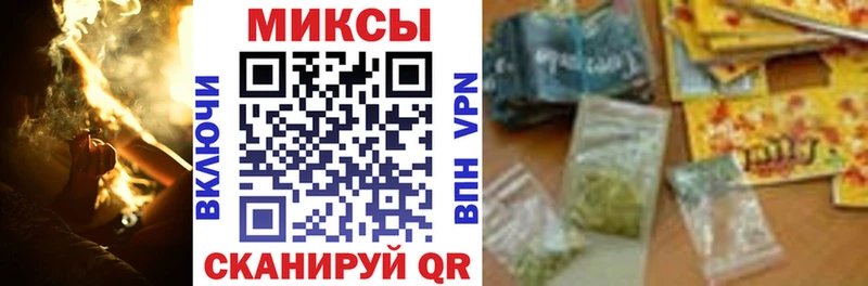 Бутират BDO  Купить закладки  Ветлуга 
