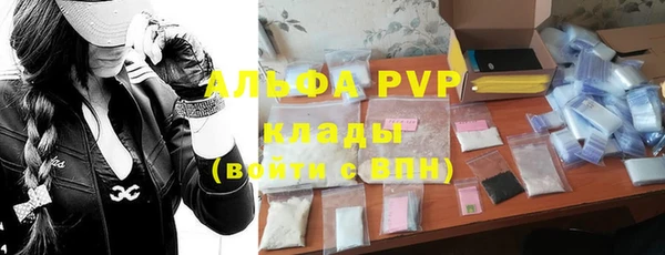 мет Богданович