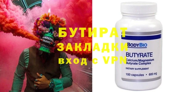 мет Богданович