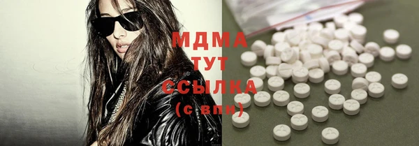 мяу мяу мука Богородск