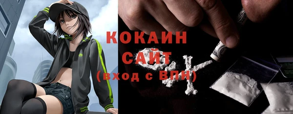 мет Богданович