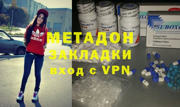 мет Богданович