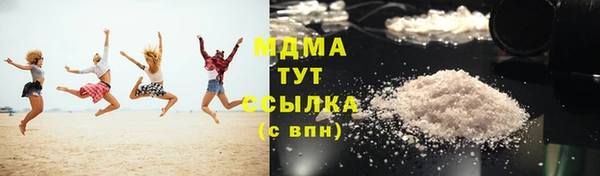прущая мука Богородицк