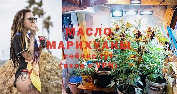 мет Богданович