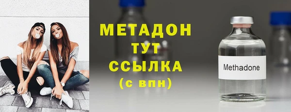 мет Богданович