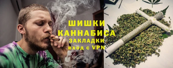 мяу мяу мука Богородск