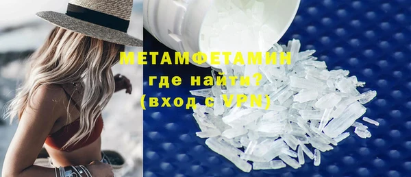 мет Богданович