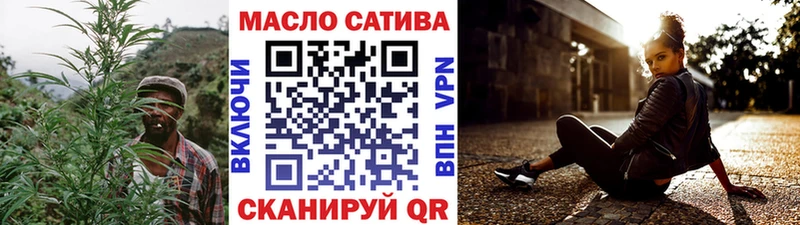 ТГК вейп  Купить  Ветлуга 